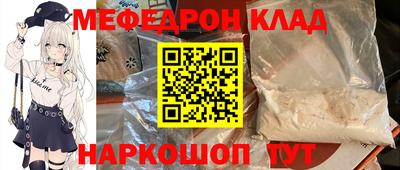 гашиш Можга
