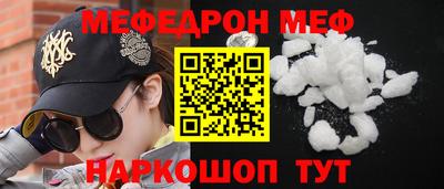 гашиш Можга