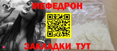 гашиш Можга