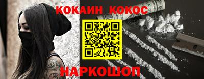 альфа пвп VHQ Моздок