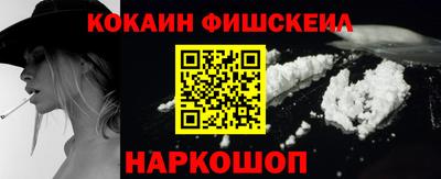 гашиш Можга