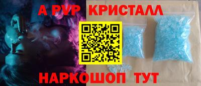 марки lsd Нарткала