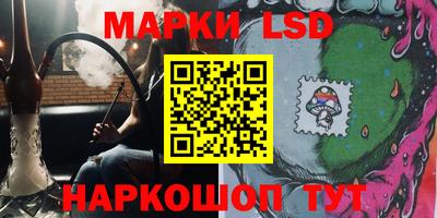 гашиш Можга
