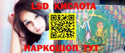 альфа пвп VHQ Моздок