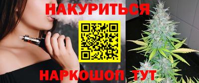 альфа пвп VHQ Моздок