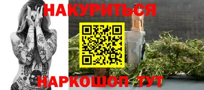 альфа пвп VHQ Моздок