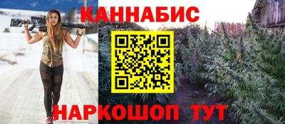 альфа пвп VHQ Моздок