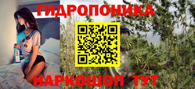 альфа пвп VHQ Моздок