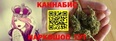 гашиш Можга