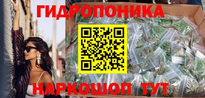 гашиш Можга