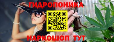 альфа пвп VHQ Моздок