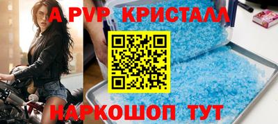 гашиш Можга