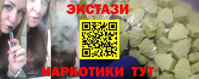 гашиш Можга