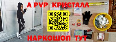 гашиш Можга