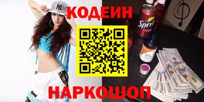 альфа пвп VHQ Моздок