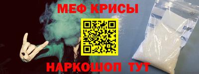 альфа пвп VHQ Моздок
