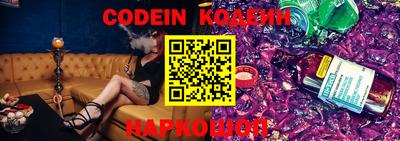 альфа пвп VHQ Моздок