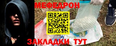 гашиш Можга