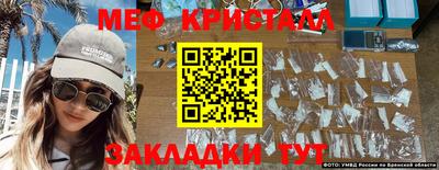 гашиш Можга